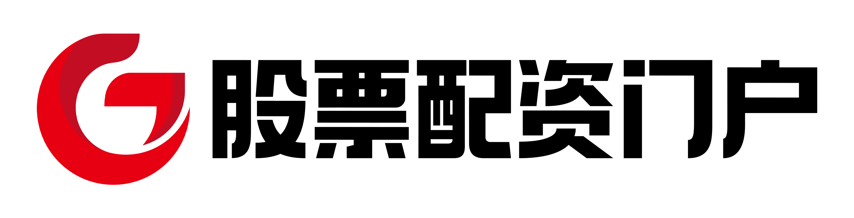 顺和网配资